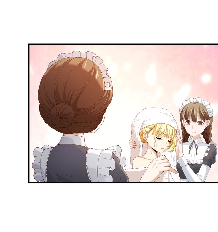 恶役少爷不想要破灭结局漫画免费漫画,028 盛典举行时！2图