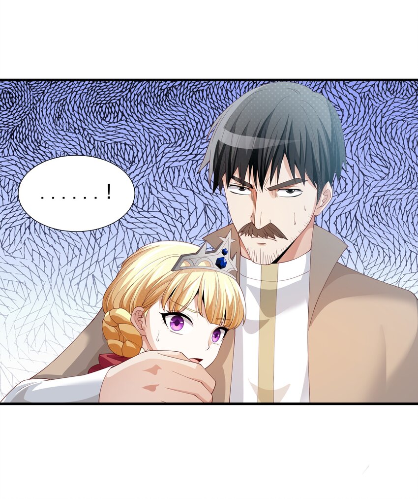 恶役少爷不想要破灭结局漫画免费漫画,022 中意与朋友！1图