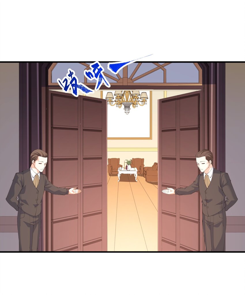 恶役少爷不想要破灭结局漫画免费漫画,027 源级提升2图