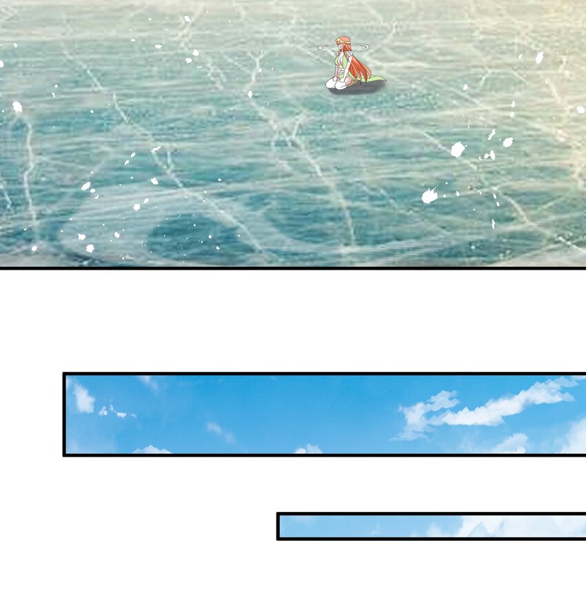 恶役少爷不想要破灭结局笔趣阁漫画,042 未婚妻的责任？1图
