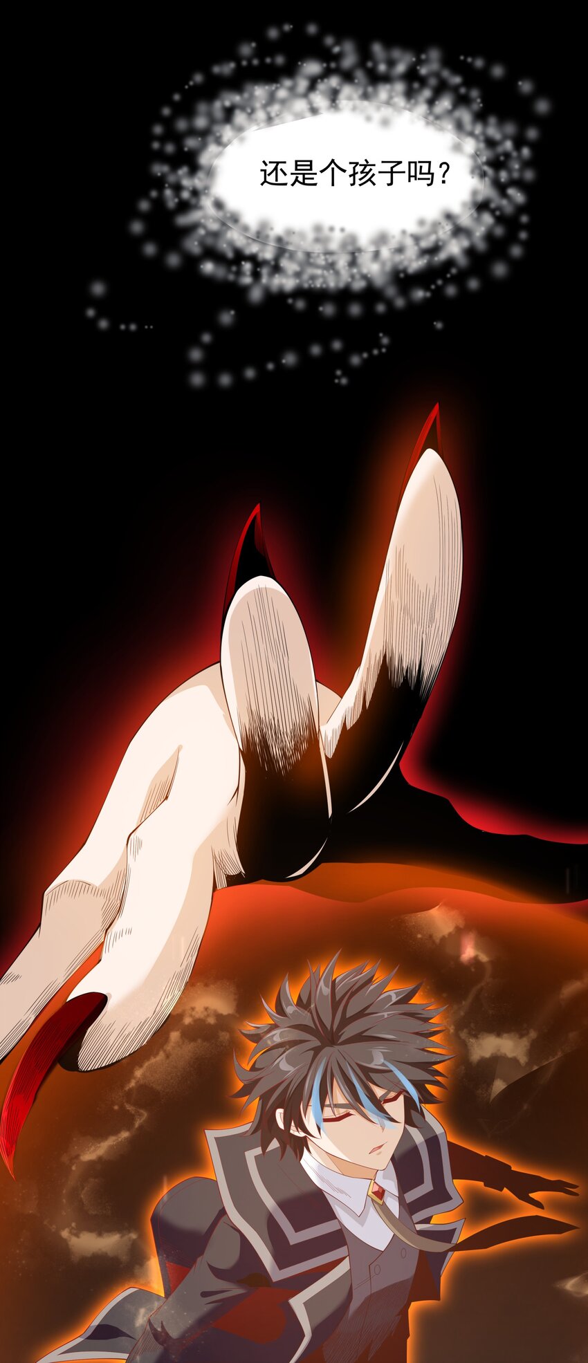 恶役少爷不想要破灭结局漫画免费漫画,035 你的背後，交给我！1图