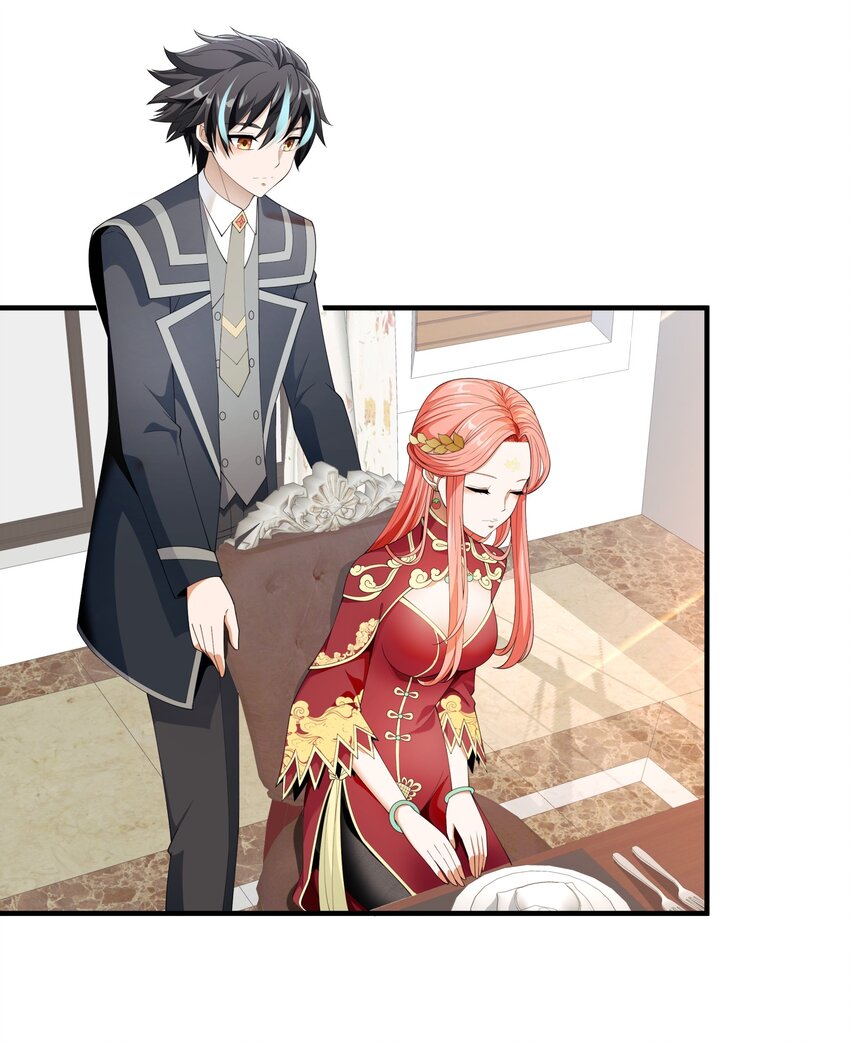 恶役少爷不想要破灭结局漫画免费漫画,031 参见未婚妻？1图