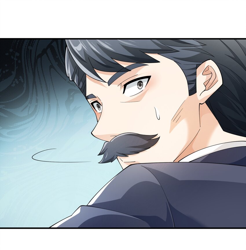 恶役少爷不想要破灭结局图片漫画,052 锁链1图