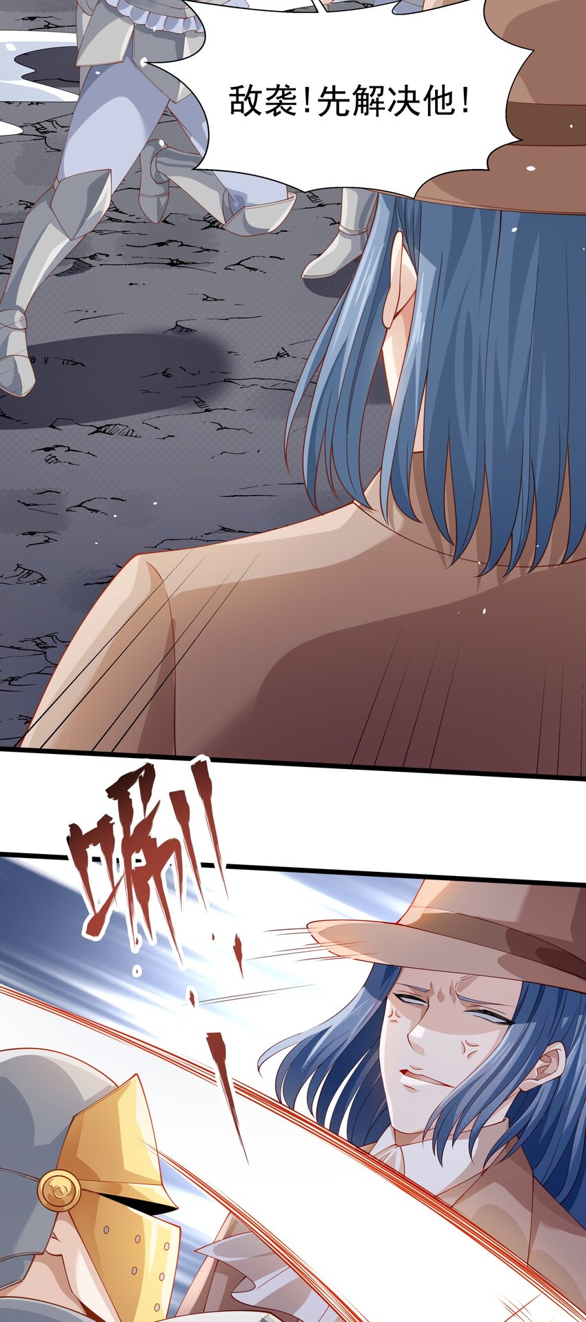 恶役少爷不想要破灭结局免费观看漫画,015 你真是个变态呢1图
