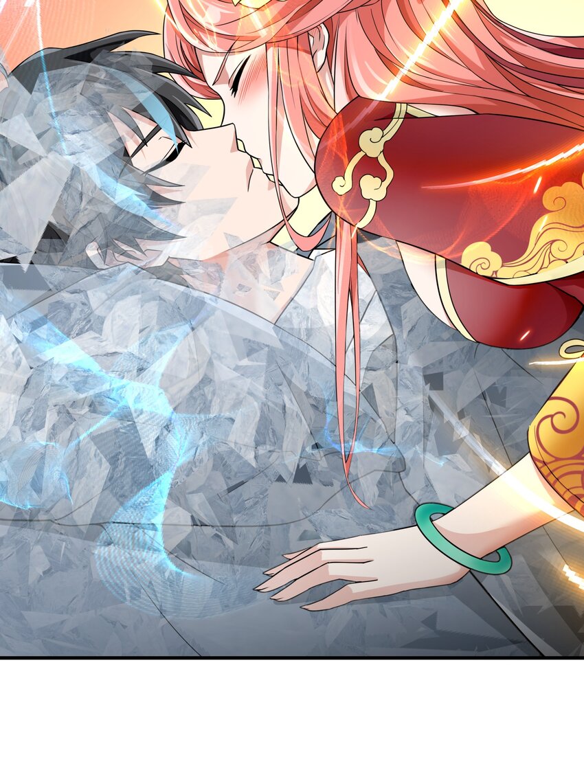 恶役少爷不想要破灭结局笔趣阁漫画,038 诶，偷袭？！1图