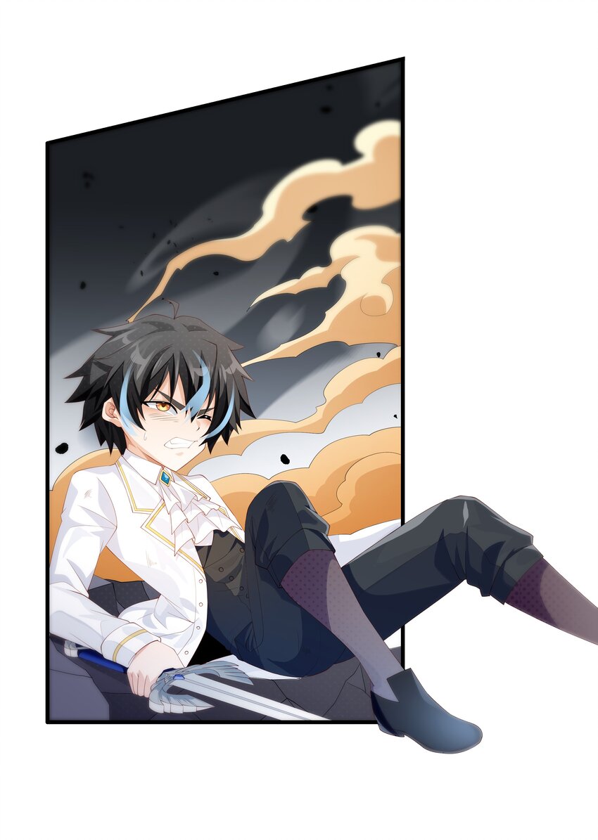 恶役少爷不想要破灭结局漫画免费漫画,020 抖S的遗传？2图
