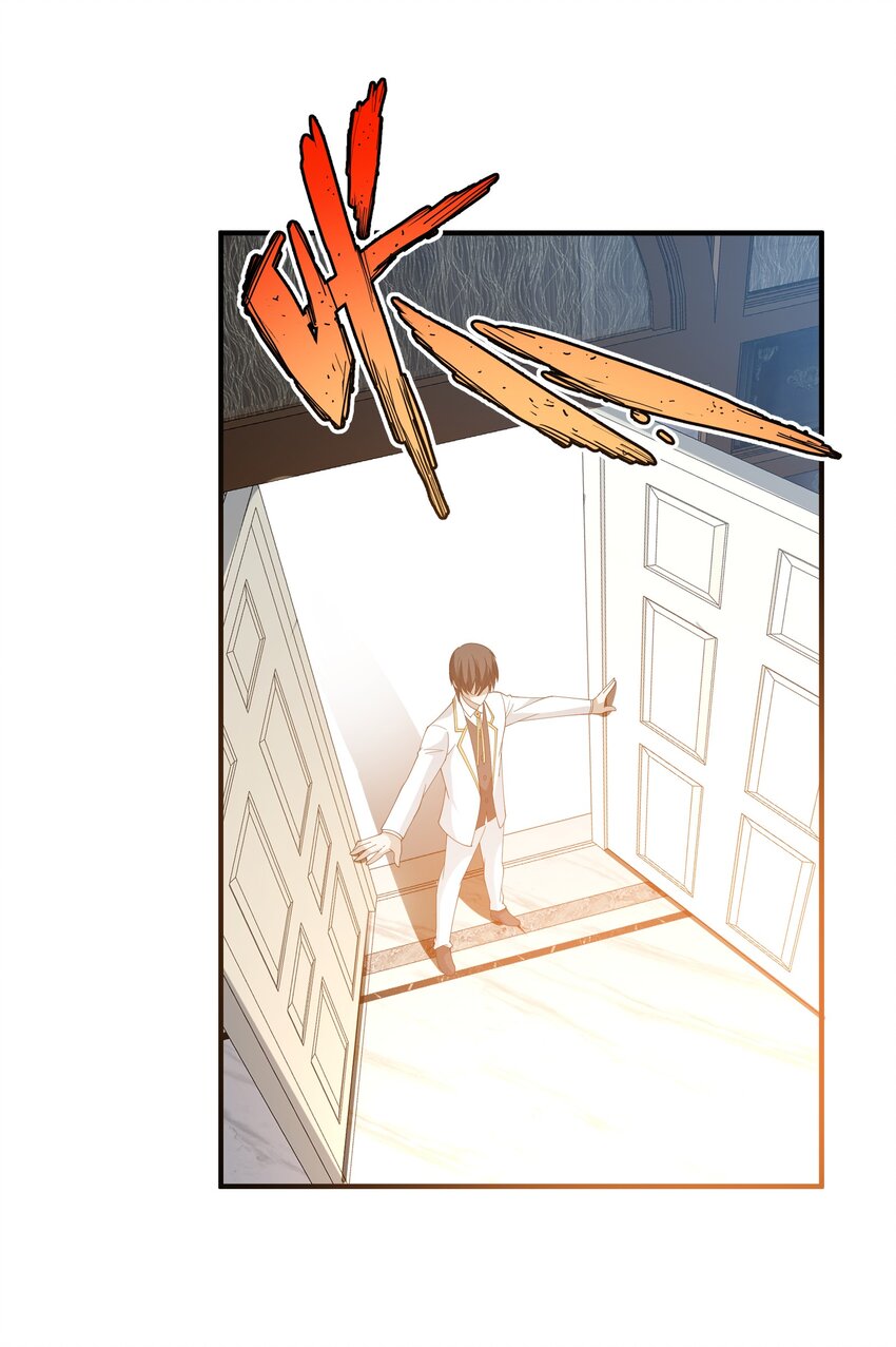 恶役少爷不想要破灭结局txt下载漫画,068 魔女的诱惑1图