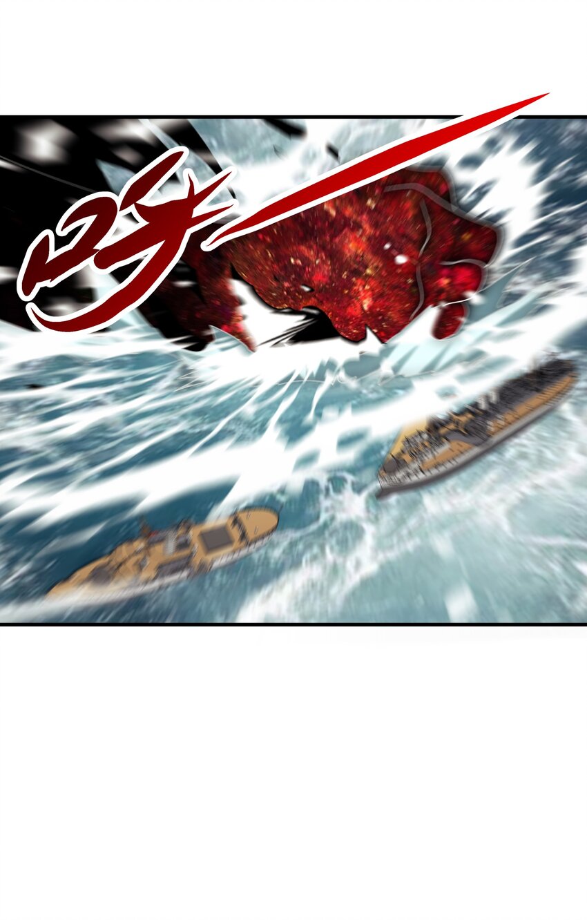 恶役少爷不想要破灭结局图片漫画,040 活下去的诅咒！1图