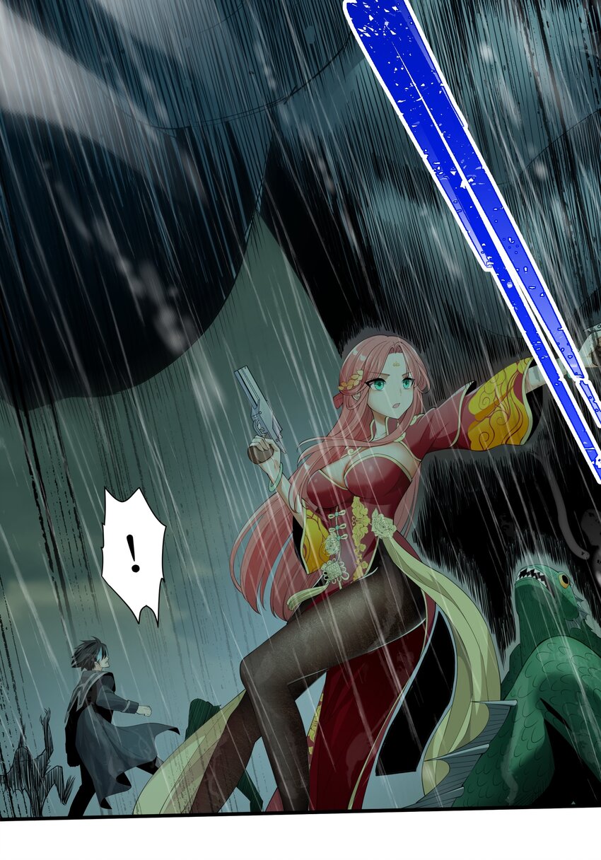 恶役少爷不想要破灭结局漫画免费漫画,036 强敌！1图