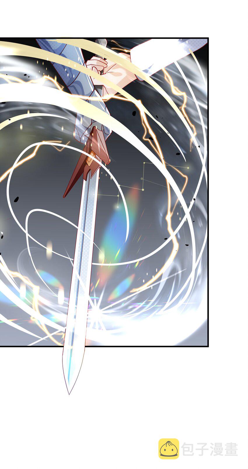 恶役少爷不想要破灭结局小说免费阅读漫画,021 我不想和你分开1图