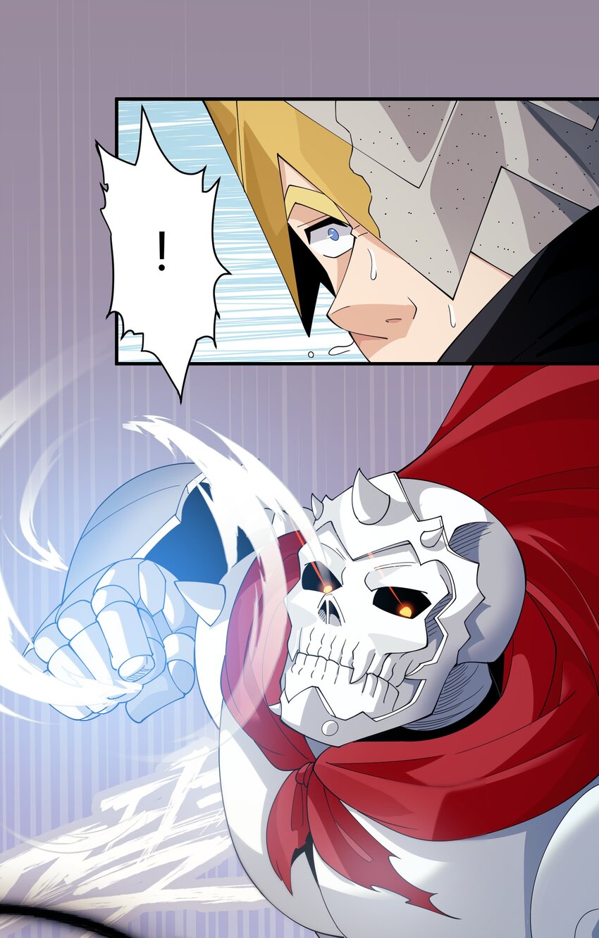 恶役少爷不想要破灭结局漫画免费漫画,065 我等你2图