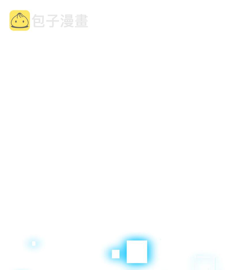 恶役少爷不想要破灭结局漫画免费漫画,026 修罗场1图