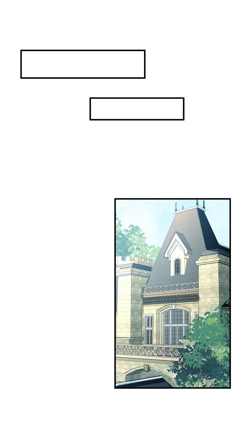 恶役少爷不想要破灭结局笔趣阁漫画,067 恋弟狂人莉莉安2图