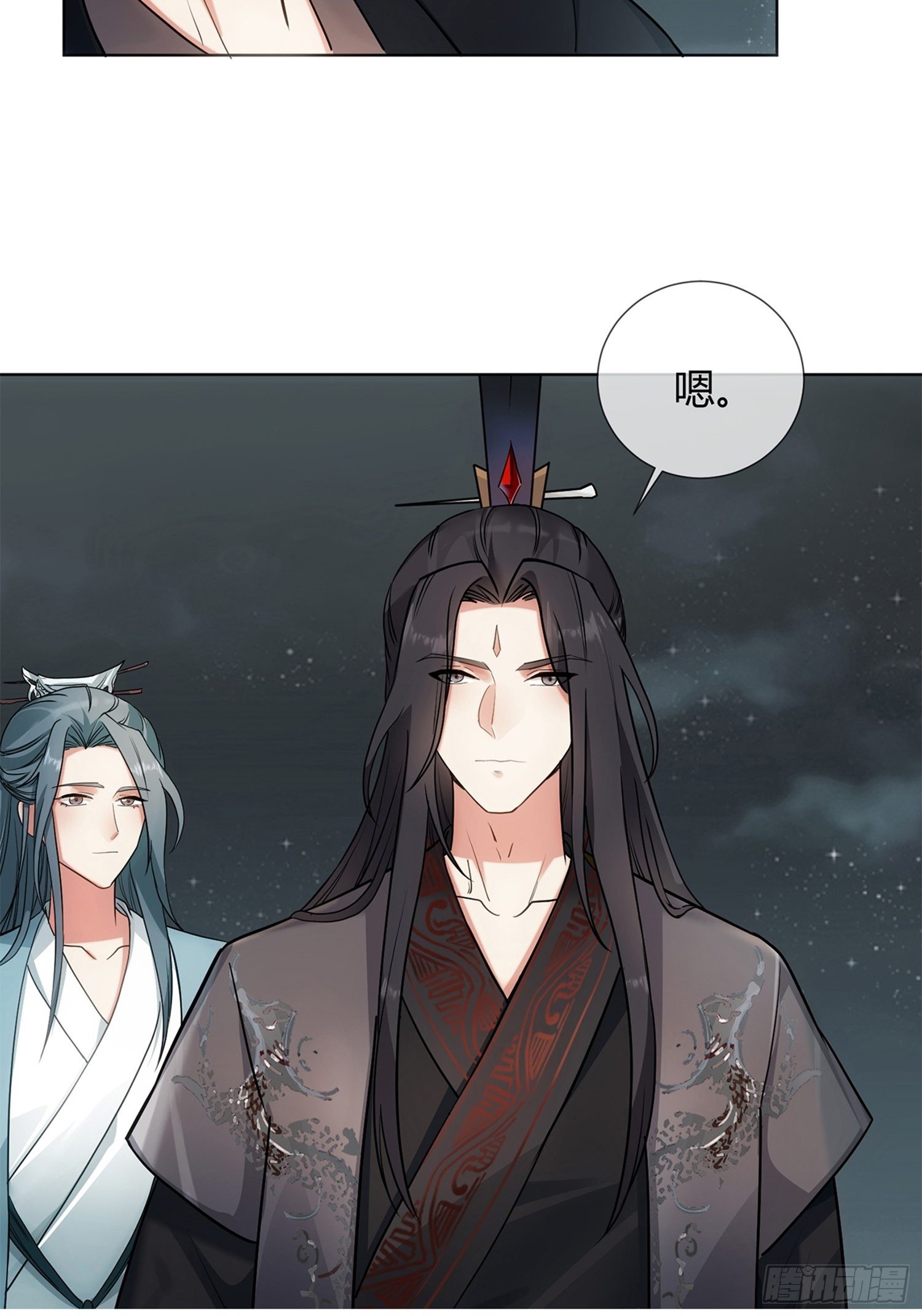华灯异仕第一季漫画,回忆篇（五）：暗藏玄机1图
