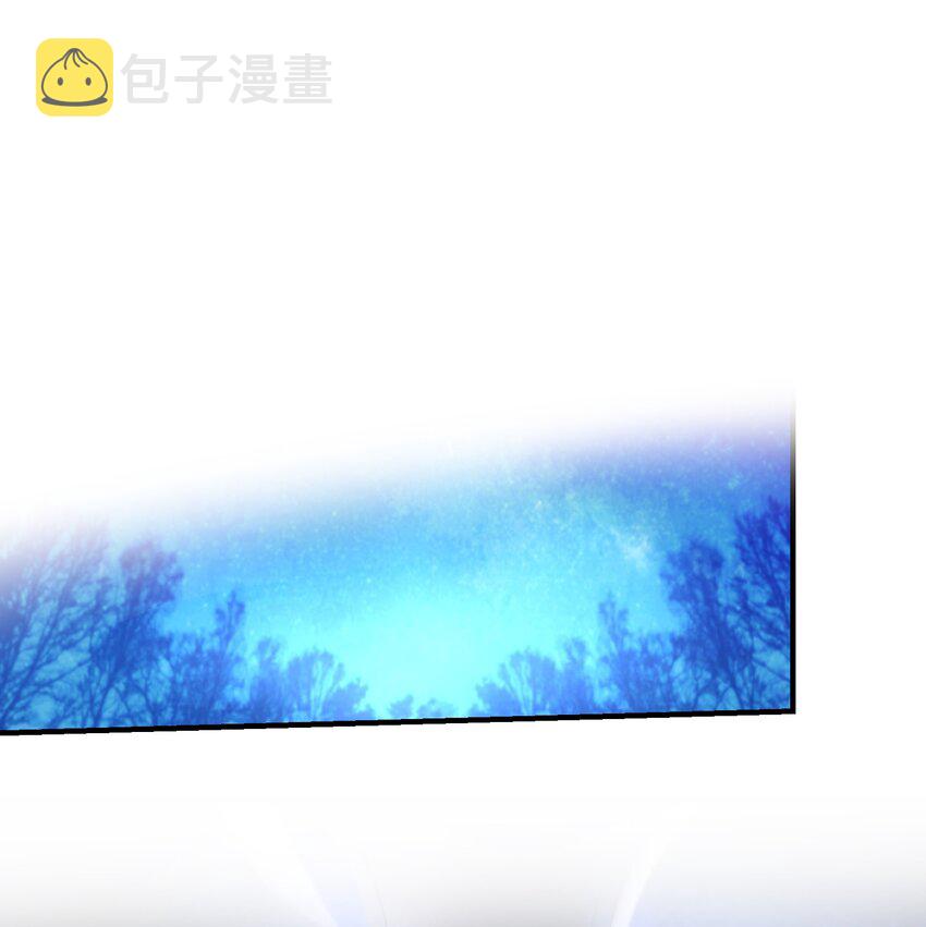 神灯里的魔女漫画,121 大展身手2图