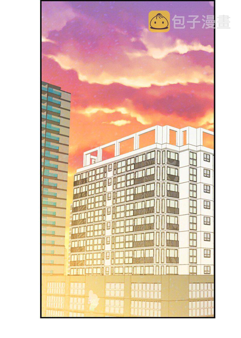 离谱！公司要我和对家炒CP？漫画,33 礼物2图