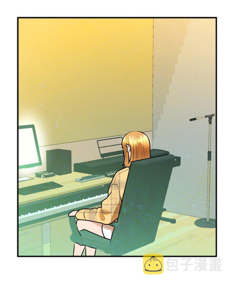 离谱！公司要我和对家炒CP？漫画,41 拒绝2图