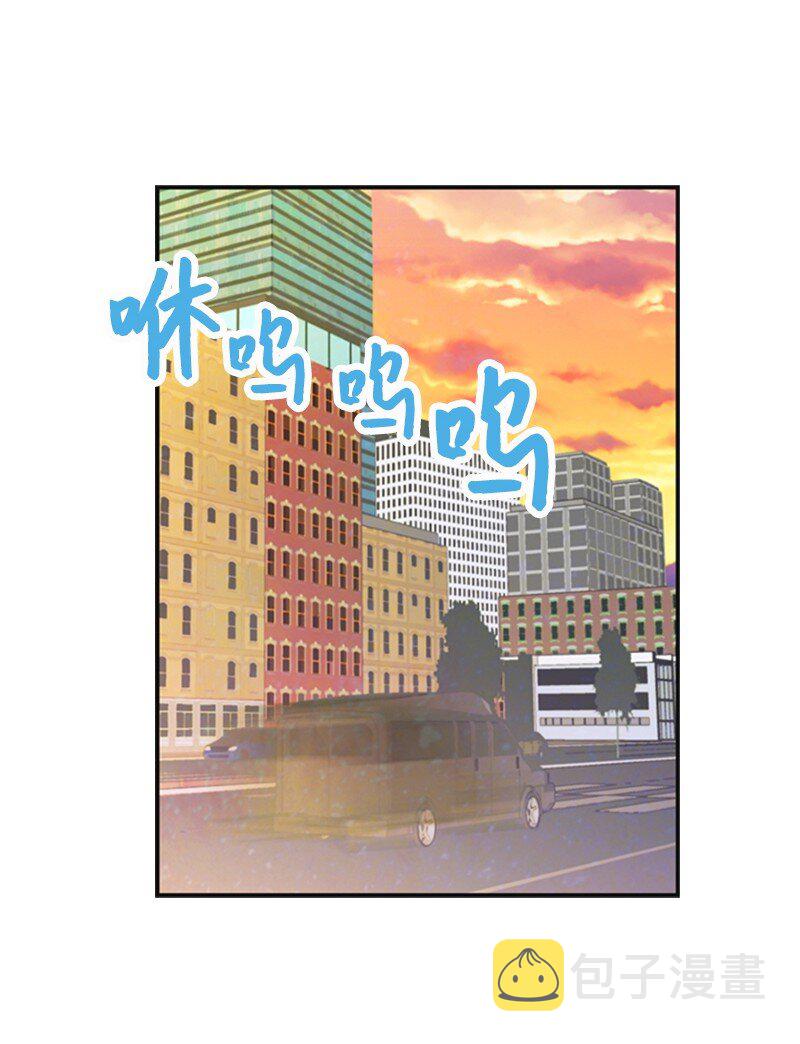 离谱！公司要我和对家炒CP？漫画,39 第一次约会1图