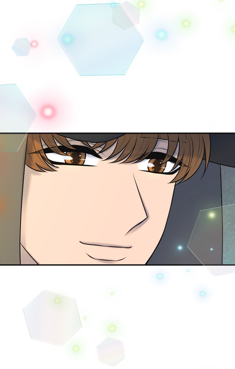 离谱！公司要我和对家炒CP？漫画,25 探病1图
