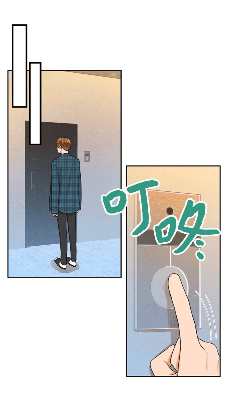 离谱！公司要我和对家炒CP？漫画,49 争吵1图