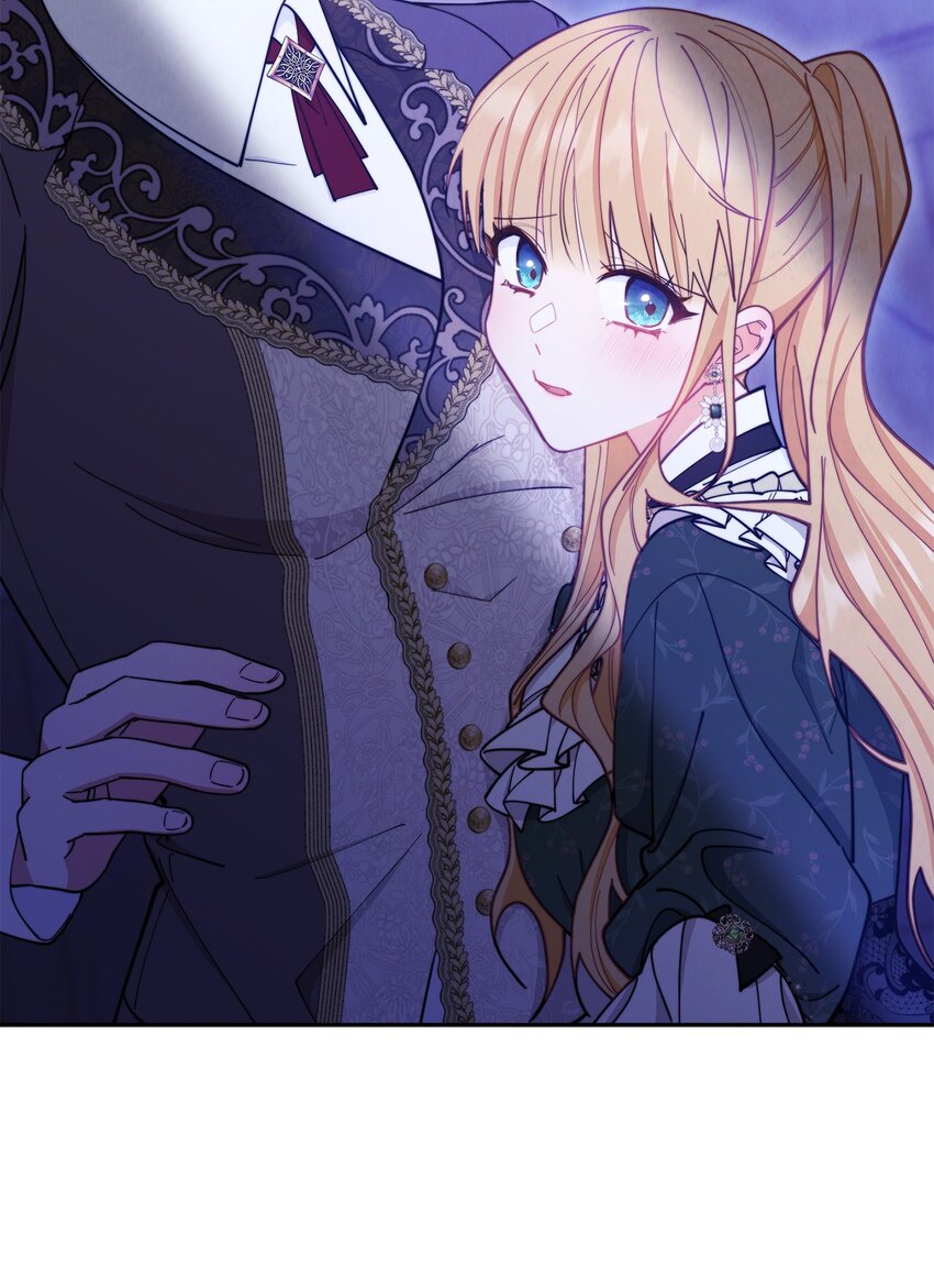 我来负责男主的福利漫画,05 躁狂症1图