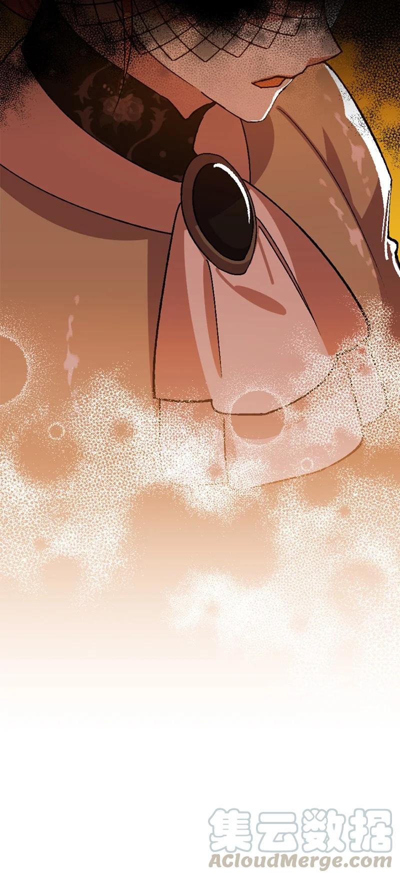 穿越成炮灰的我绝不认输漫画,56 毒发2图