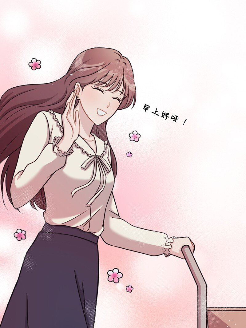 神仙事务管理局漫画,15 奥瑞恩的礼物1图