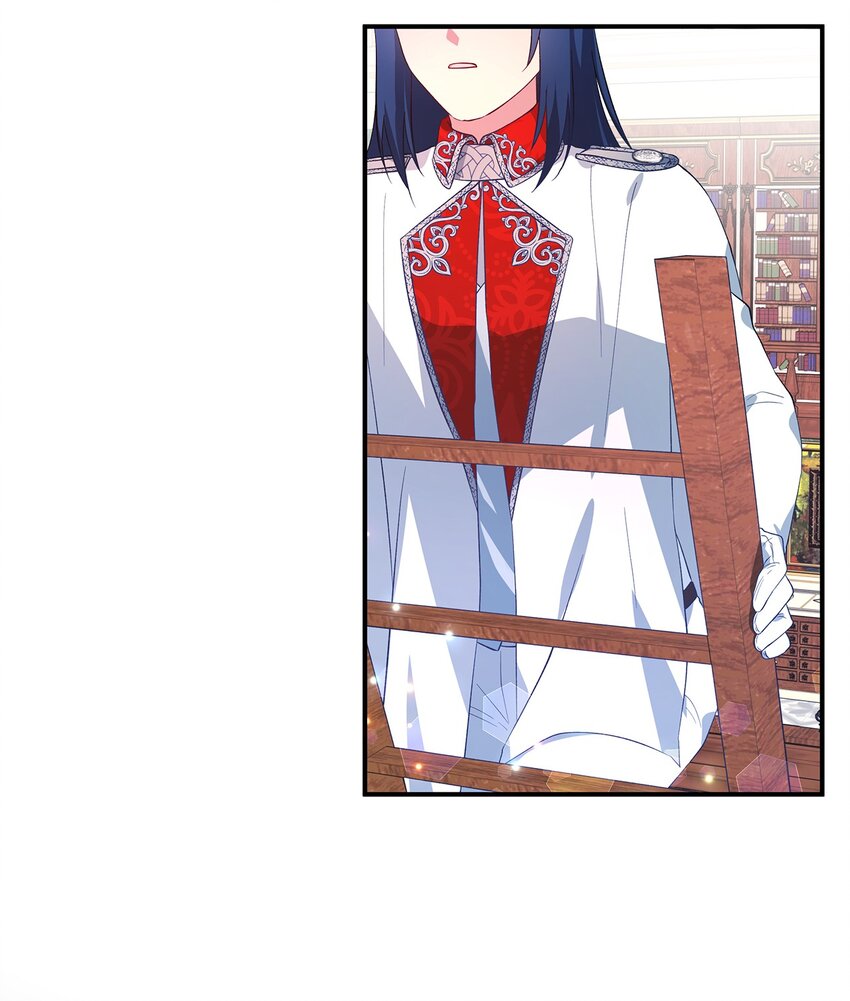 魔女无法悠闲生活漫画,34 寂寞的人们1图