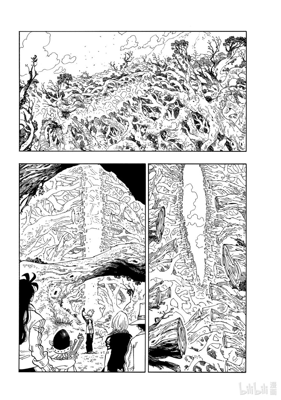 默示录的四骑士漫画,50 犹疑2图