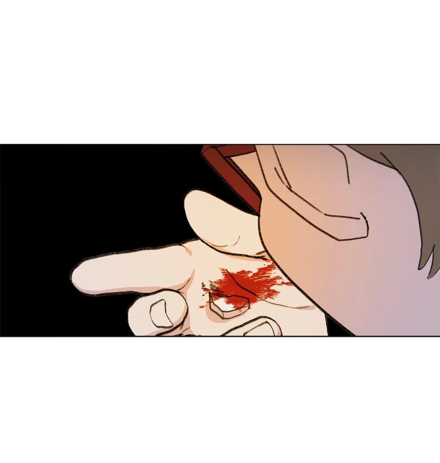 蘑菇汤漫画,78 消失2图