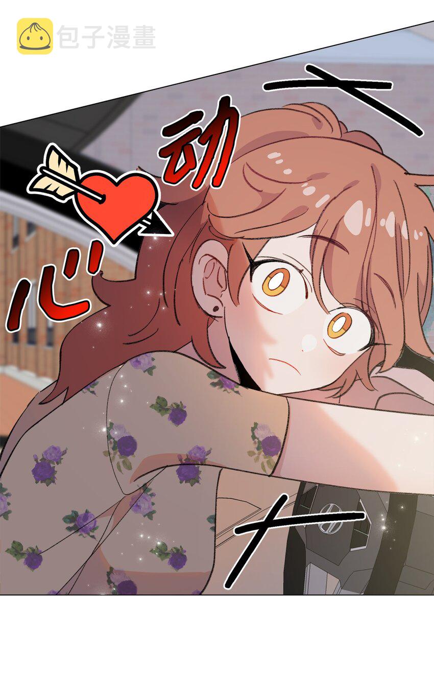 蘑菇汤漫画,120 海镇与陶辰2图