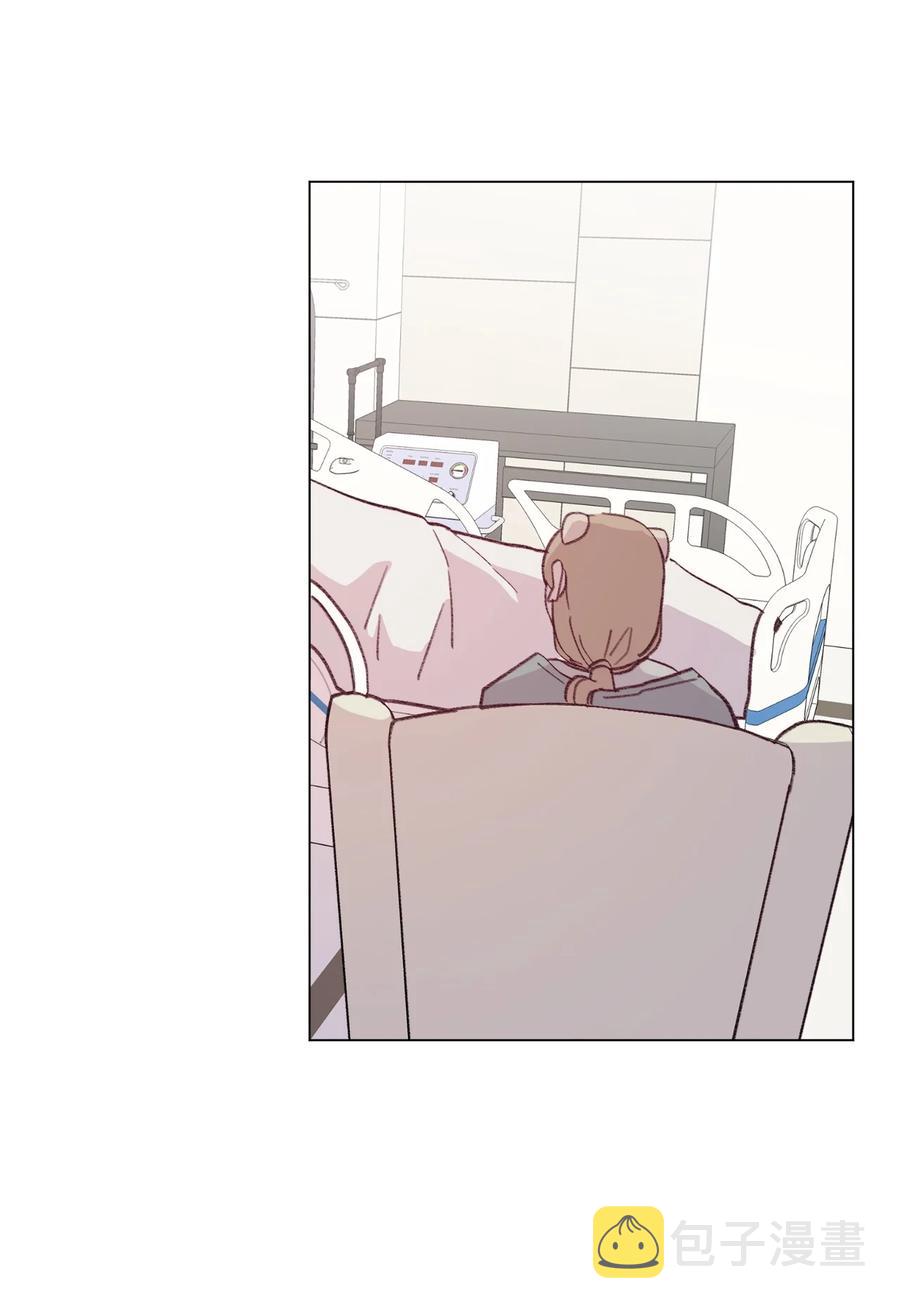 蘑菇汤漫画,92 别想逃2图