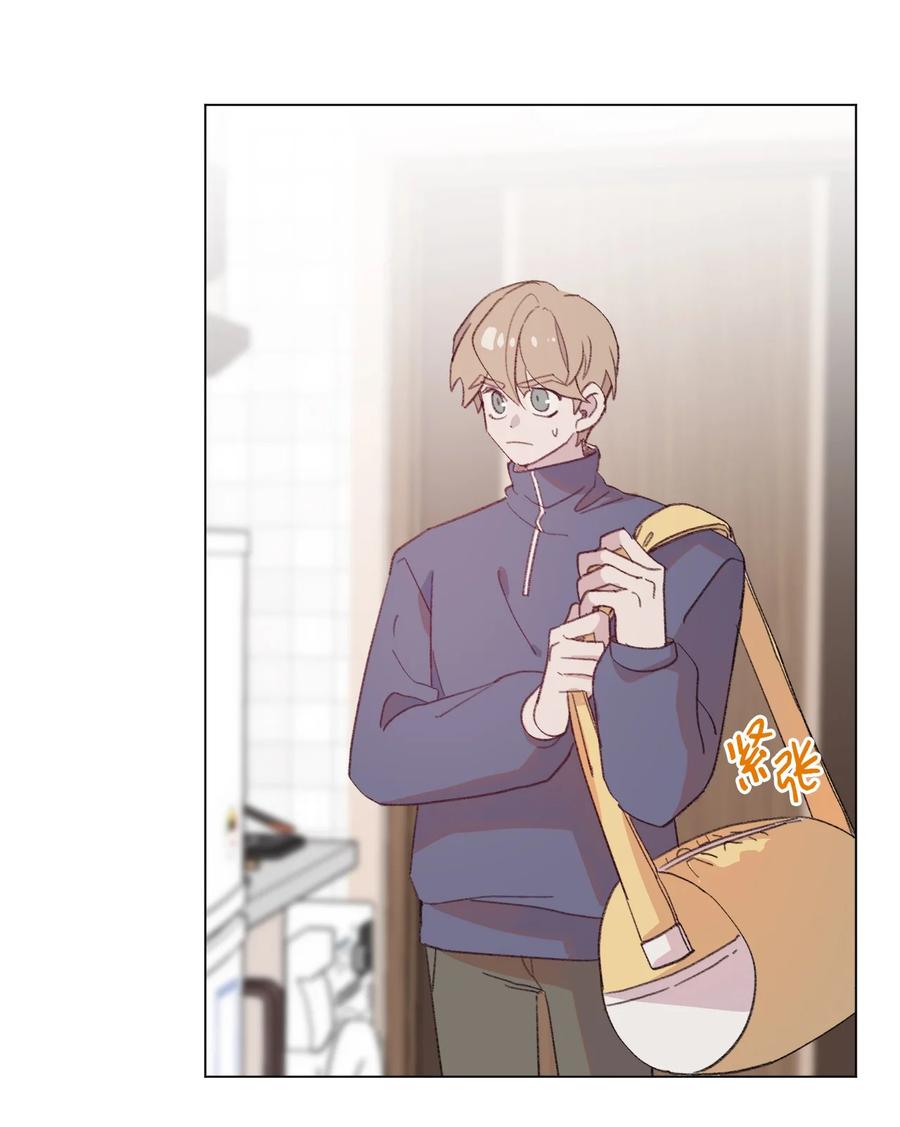 蘑菇汤漫画,69 不能亲2图