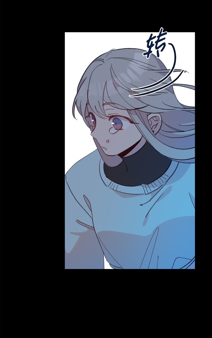 蘑菇汤漫画,119 海镇与陶辰1图
