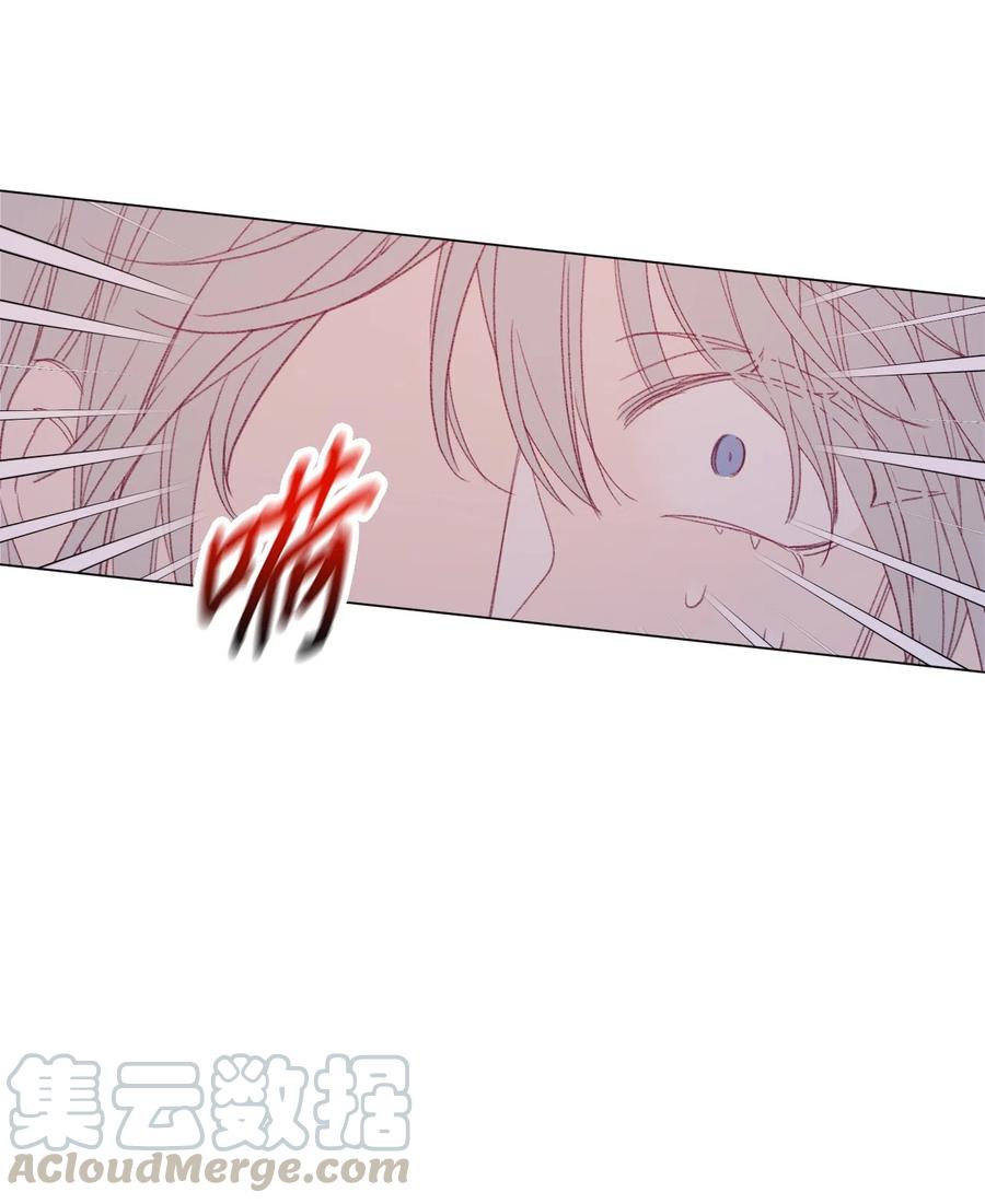 蘑菇汤漫画,39 醒来1图