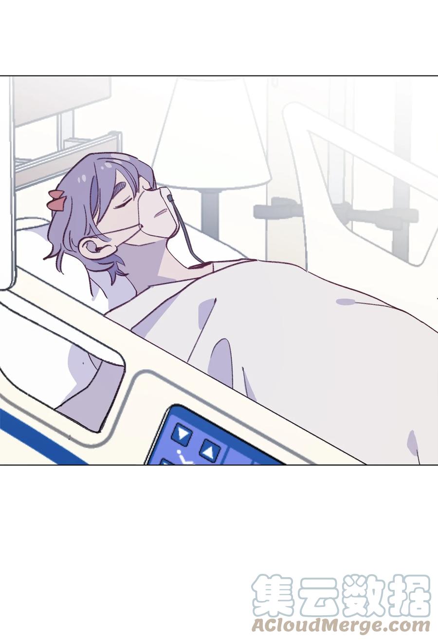 蘑菇汤漫画,92 别想逃1图