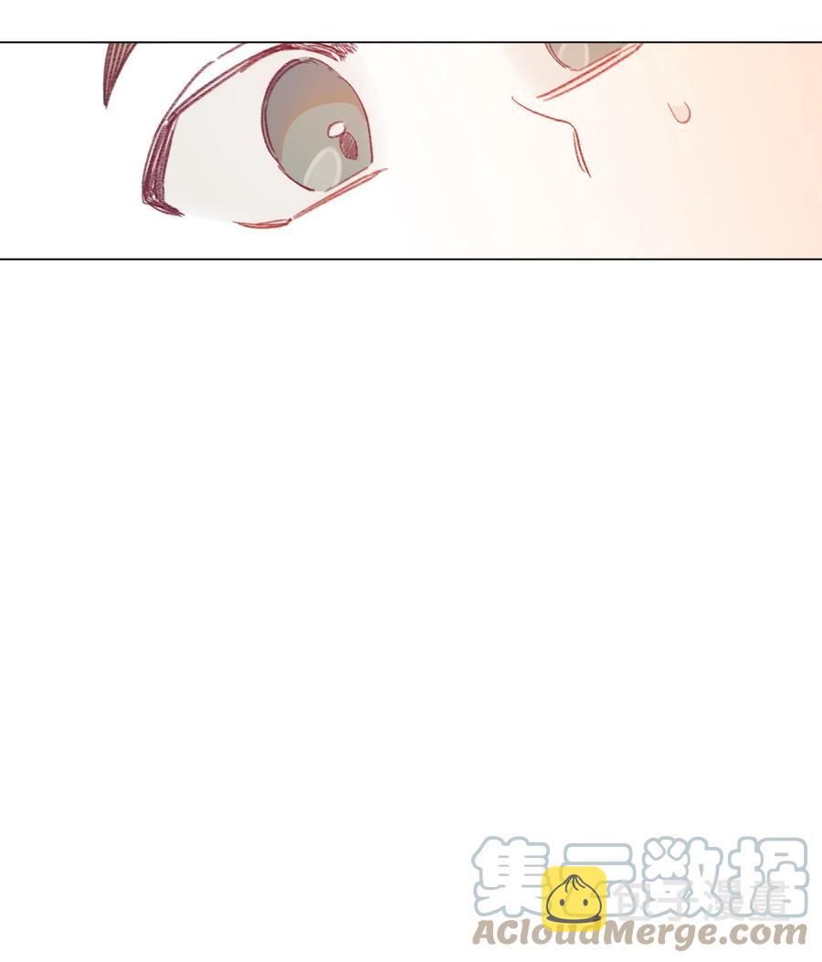 蘑菇汤漫画,62 私心1图