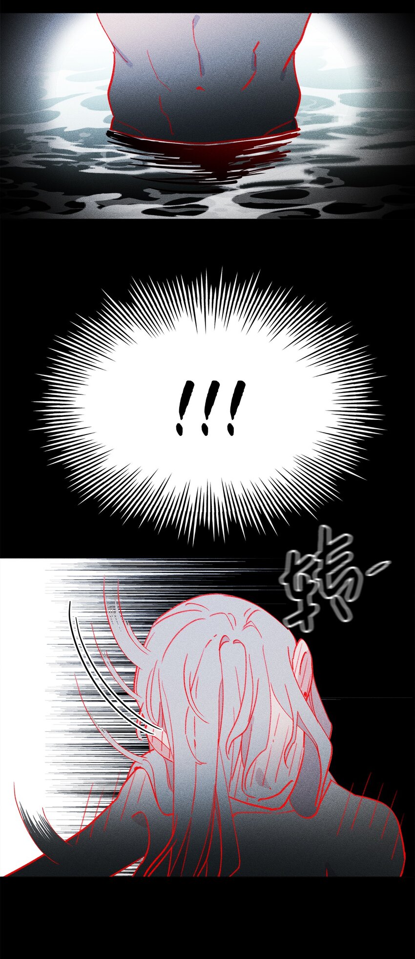 蘑菇汤漫画,101 小玩笑2图