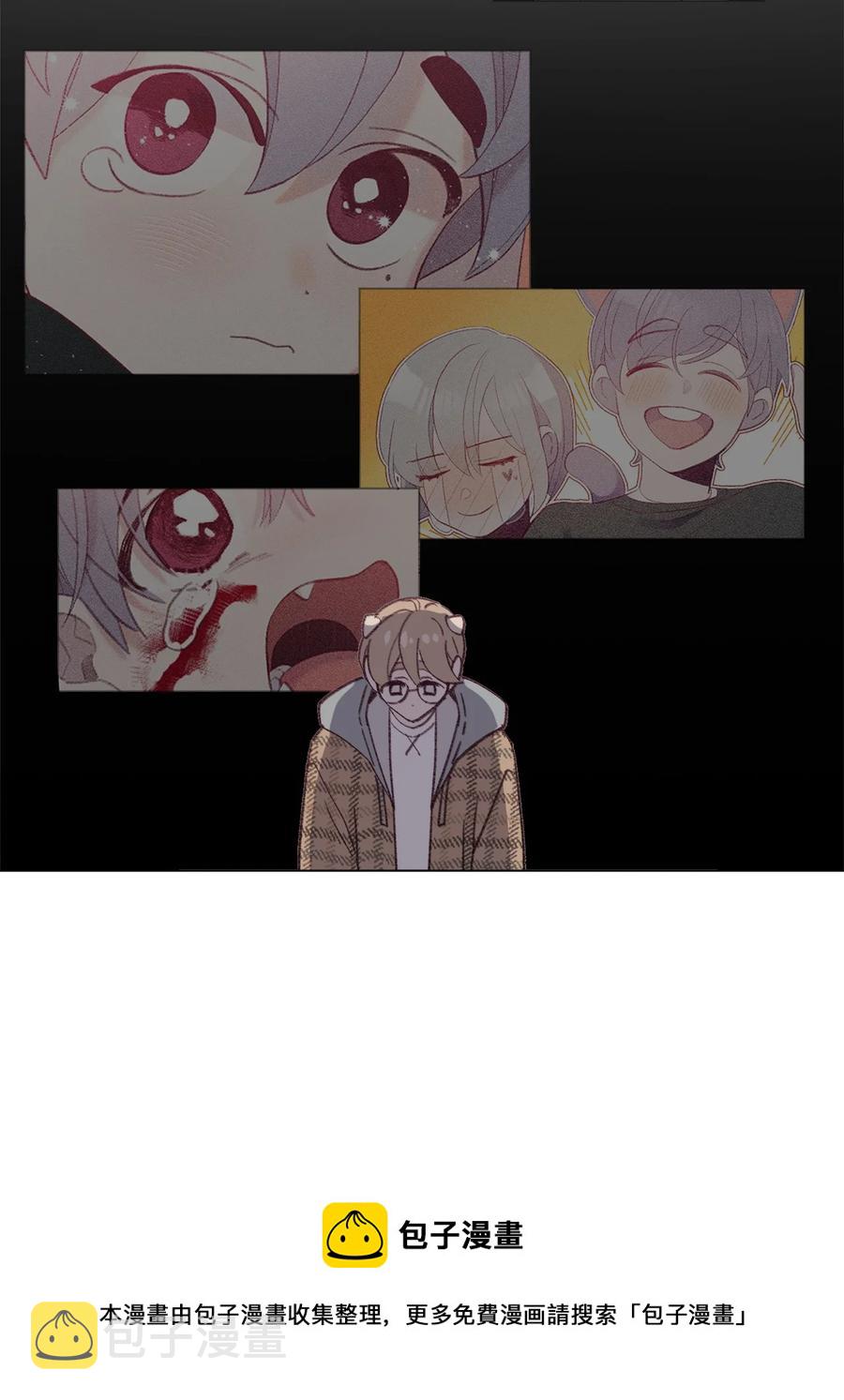 蘑菇汤漫画,92 别想逃1图