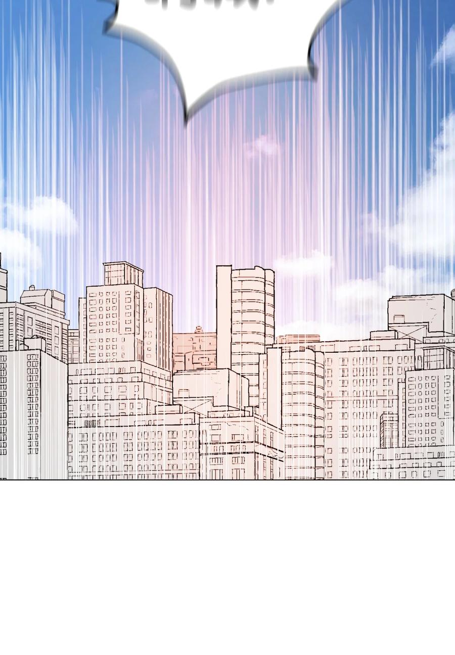 蘑菇汤漫画,62 私心2图
