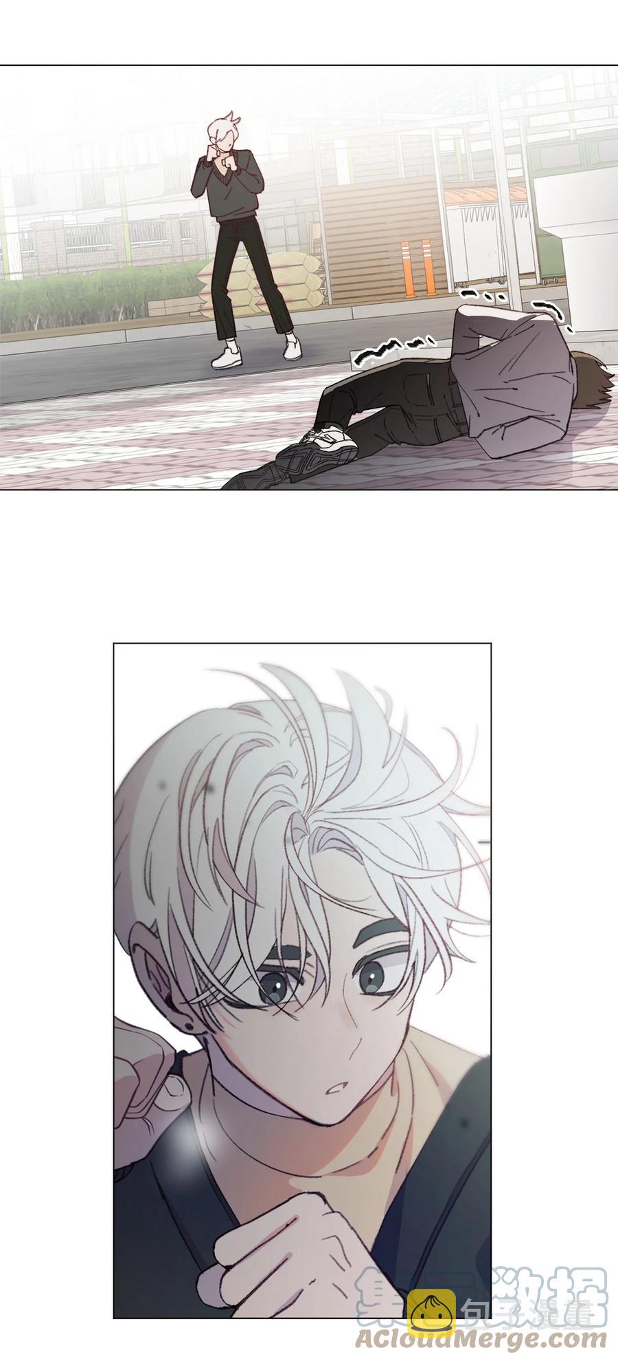 蘑菇汤漫画,78 消失1图