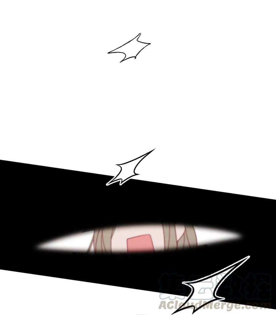蘑菇汤漫画,39 醒来1图
