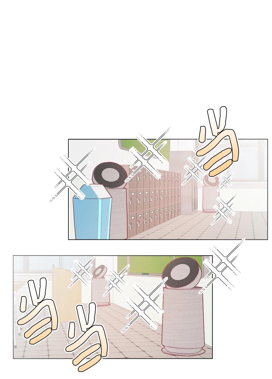 蘑菇汤漫画,63 证明我的爱2图