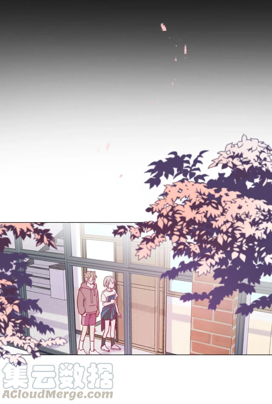 蘑菇汤漫画,15 周末网吧大战1图