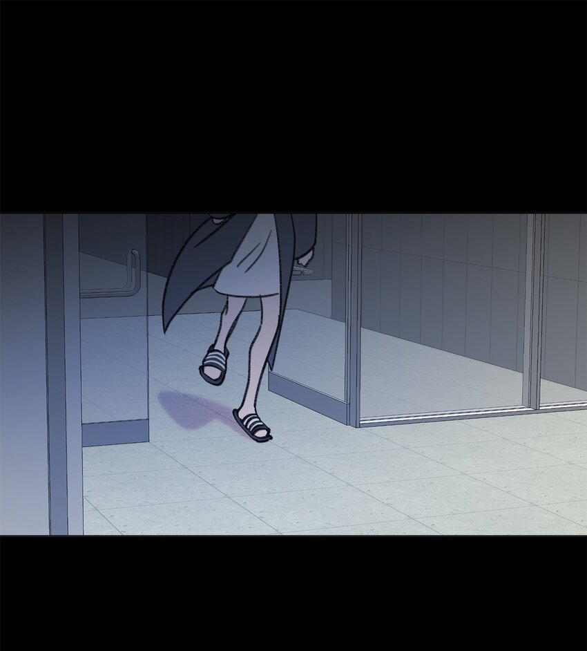 蘑菇汤漫画,114 走开2图