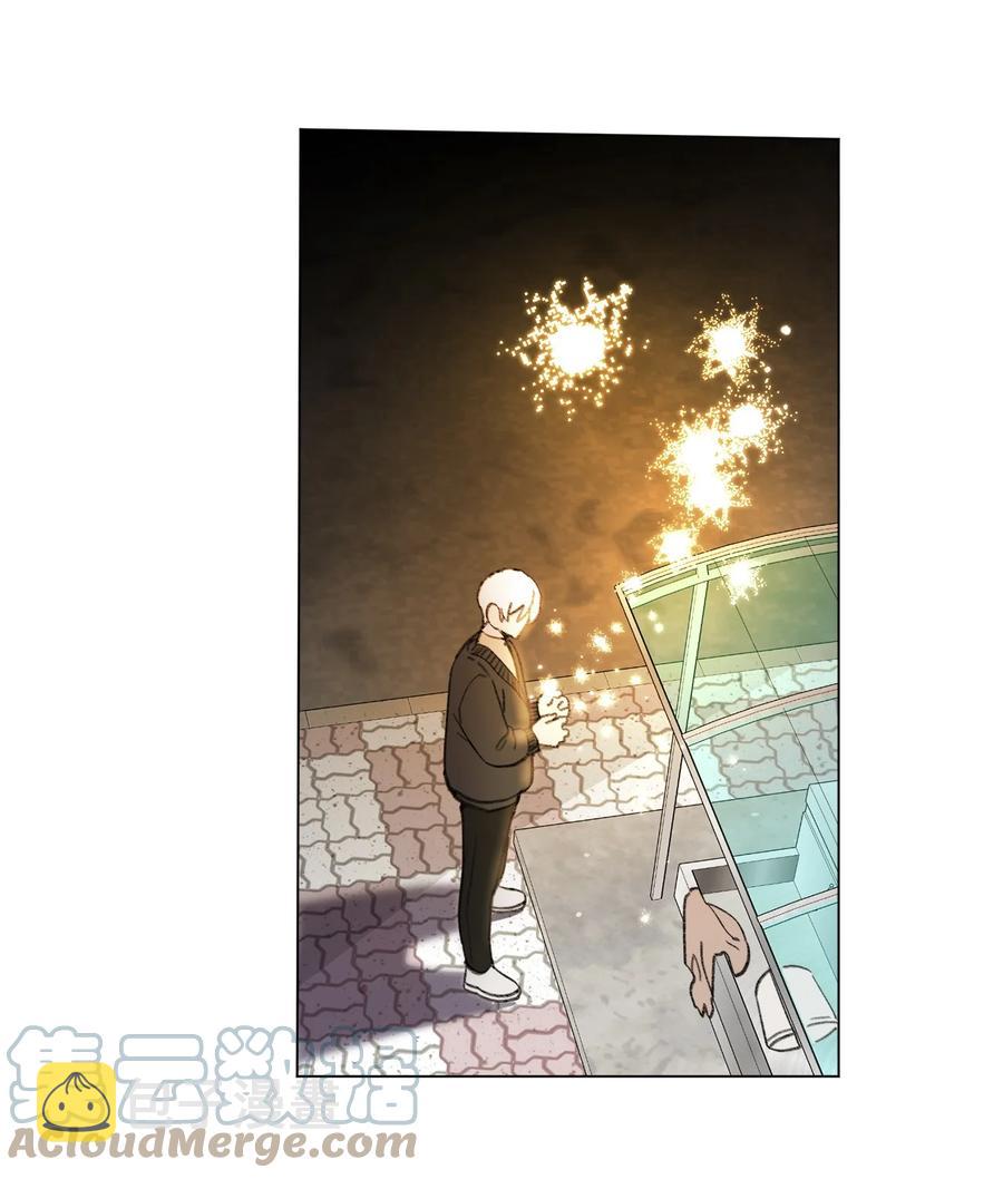 蘑菇汤漫画,78 消失1图