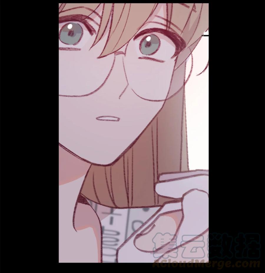 蘑菇汤漫画,48 希望之光1图