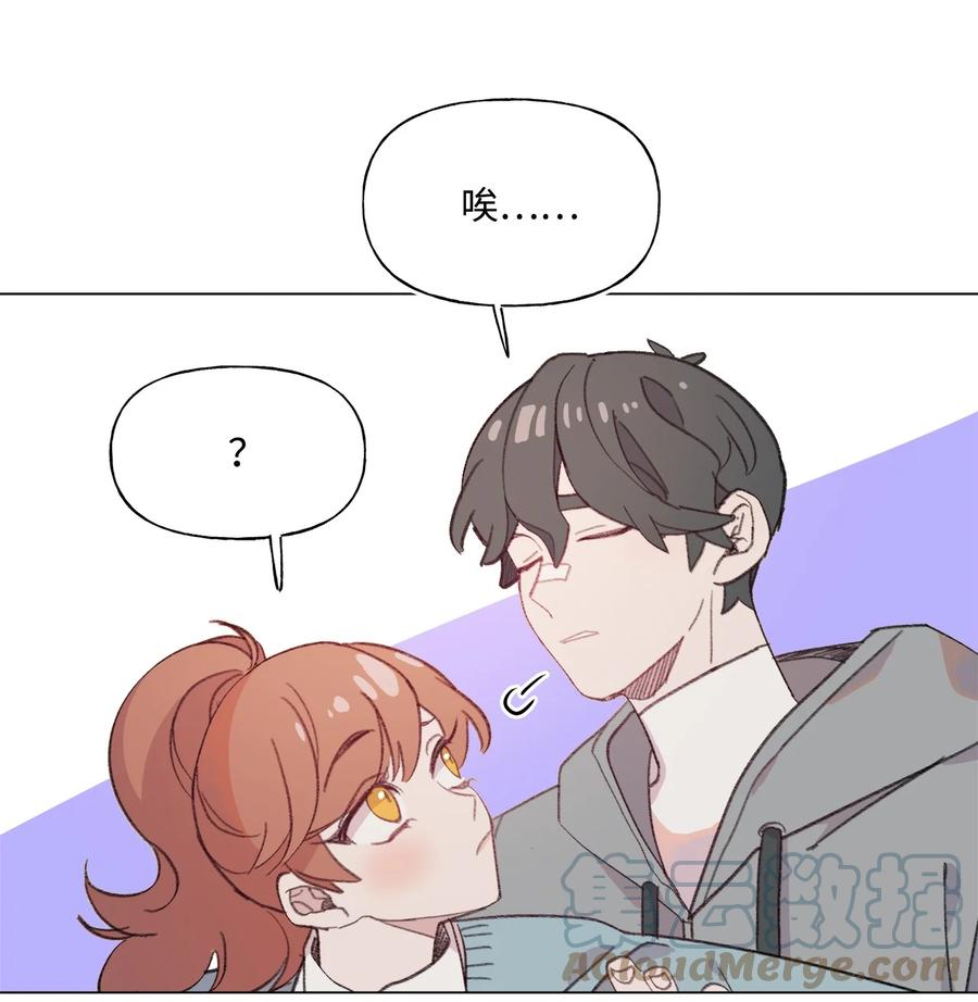 蘑菇汤漫画,72 哭到睡着的男子高中生1图
