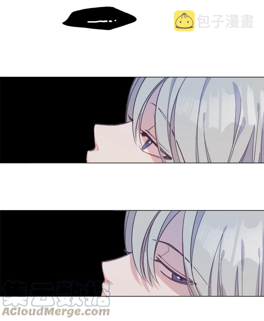 蘑菇汤漫画,72 哭到睡着的男子高中生1图