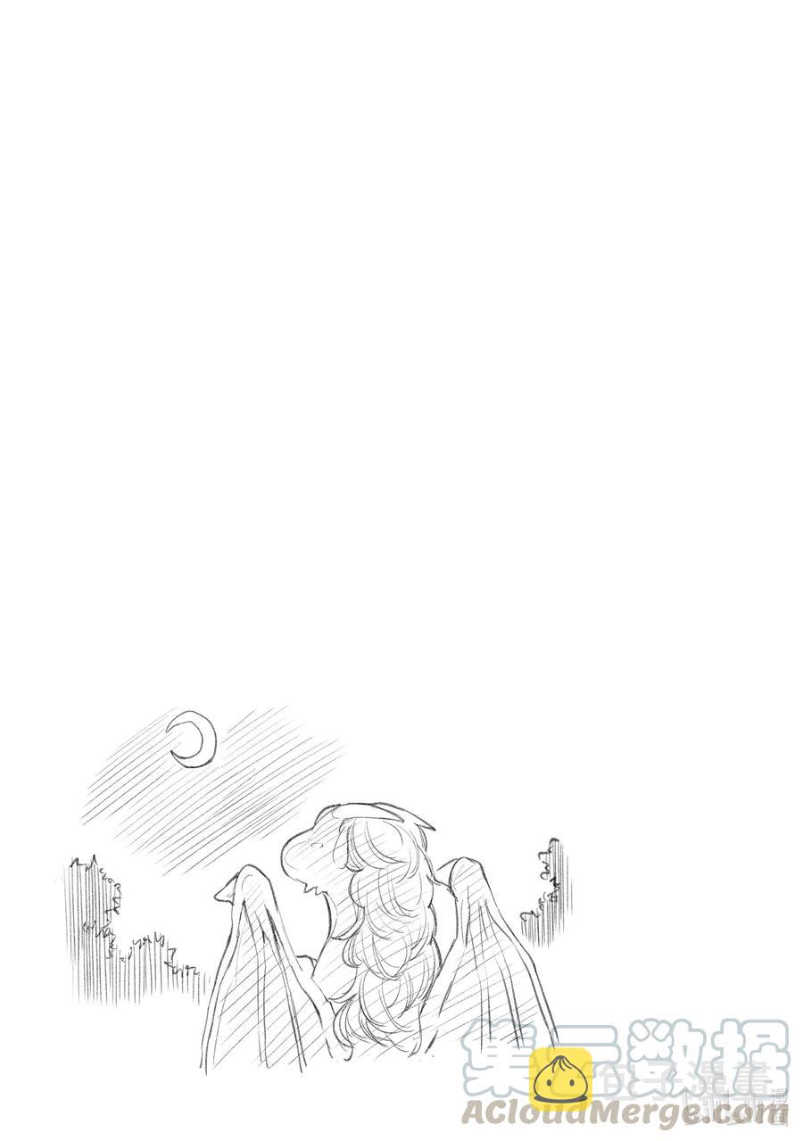 装备栏爲零的最强剑士 但是(可爱的)诅咒装备甚至可以装9999件漫画,4-3 第4话（後篇）1图